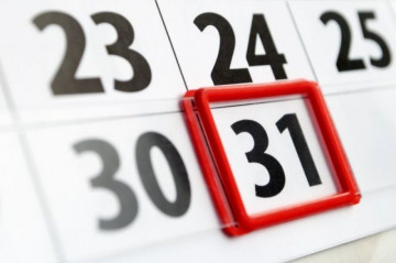 Перенос рабочего дня 31 декабря 2019 на 21 декабря 2019.
